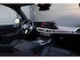 BMW X5 xDrive50e | NIEUW! | PANO | HUD | H/K | 360 | ALARM 3&5 | LUCHTVERING | ELEK TREKHAAK
