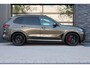 BMW X5 xDrive50e | NIEUW! | PANO | HUD | H/K | 360 | ALARM 3&5 | LUCHTVERING | ELEK TREKHAAK