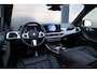 BMW X5 xDrive50e | NIEUW! | PANO | HUD | H/K | 360 | ALARM 3&5 | LUCHTVERING | ELEK TREKHAAK