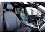 BMW X5 xDrive50e | NIEUW! | PANO | HUD | H/K | 360 | ALARM 3&5 | LUCHTVERING | ELEK TREKHAAK