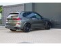 BMW X5 xDrive50e | NIEUW! | PANO | HUD | H/K | 360 | ALARM 3&5 | LUCHTVERING | ELEK TREKHAAK
