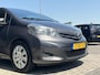 Toyota Yaris 1.3 VVT-i Aspiration CAMERA+AFN TREKHAAK