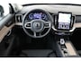 Volvo XC90 II T8 PLUG-IN HYBRID AWD PLUS DARK -PANO.DAK|HARMAN/KARDON|360°CAM|ADAP.LED|POWER-SEATS|PRIVACY.GLAS