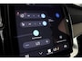 Volvo XC90 II T8 PLUG-IN HYBRID AWD PLUS DARK -PANO.DAK|HARMAN/KARDON|360°CAM|ADAP.LED|POWER-SEATS|PRIVACY.GLAS