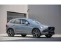 Volvo XC60 2.0 T5 AWD Momentum Trekhaak|Stoelverwarming|CarPlay