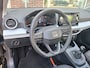 SEAT Ibiza 1.0 MPI Style /Navi/Clima/Apple/Android/Pdc/1e Eig/Garantie