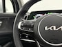 Kia Sportage 1.6 T-GDi Hybrid DynamicPlusLine | Pano | Sfeer | virtual | Camera | Carplay | Cruise | Trekhaak | NAP