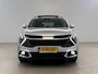 Kia Sportage 1.6 T-GDi Hybrid DynamicPlusLine | Pano | Sfeer | virtual | Camera | Carplay | Cruise | Trekhaak | NAP