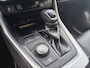 Toyota RAV4 2.5 Hybrid AWD Style Bi-Tone | Trekhaak | Leer | Navi | JBL | An