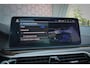 BMW 5-Serie Touring 530e Business Edition Plus ADAPTIVE | MEMORY | STOELVERWARMING VOOR + ACHTER | PANORAMADAK | CARPLAY | LASERLIGHTS | HEAD UP | TREKHAAK |