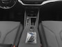 Skoda Enyaq iV 60 | CAMERA | CARPLAY | ADAPTIVE