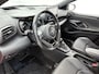 Toyota Yaris 1.5 Hybrid Executive limited | Head-Up Display | Parkeersensoren voor+achter | Stoel+stuurverwarming | draadloze telefoonlader | Apple CarPlay/Android auto | Cruise Control Adaptive |