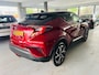 Toyota C-HR / C-HR+ 1.8 Hybrid Executive
