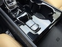 Volvo XC40 1.5 T4 Recharge Inscription WORDT VERWACHT