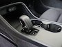 Volvo EX40 Extended Plus 82 kWh | Trekhaak | All-Seasonbanden