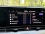 Kia Sportage 1.6 T-GDi Plug-in Hybrid AWD DynamicPlusLine | Stoelverwarming voor/achter | Navigatie | 360° Camera | Adaptieve Cruise Control