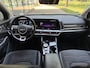Kia Sportage 1.6 T-GDi Plug-in Hybrid AWD DynamicPlusLine | Stoelverwarming voor/achter | Navigatie | 360° Camera | Adaptieve Cruise Control