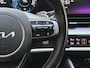 Kia Sportage 1.6 T-GDi Plug-in Hybrid AWD DynamicPlusLine | Stoelverwarming voor/achter | Navigatie | 360° Camera | Adaptieve Cruise Control