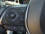 Toyota Corolla Touring Sports 1.8 Hybrid Dynamic | Dealer Onderhouden | Apple Carplay-Android Auto | Rijklaarprijs!