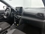 Toyota Yaris Cross 1.5 Hybrid 115 First Edition Comfort Pack | BTW voertuig | Dodehoek detectie | Stoel+stuurverwarming | Parkeersensoren voor+achter | Apple CarPlay/Android Auto | Cruise Control Adaptive |