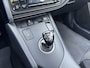 Toyota Auris 1.8 Hybrid Dynamic **NAVIGATIE/ CRUISE CONTROL/ CLIMATE CONTROL**