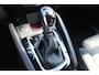 Nissan Qashqai 1.3 DIG-T Tekna + | Incl. 12 Maanden garantie | Adaptieve Cruise Control | 360° Camera | Parkeersensoren | Bose Audio | Trekhaak | Panoramadak | Stoel verwarming | Memory Seats | Bluetooth | Apple Carplay/Android Auto |