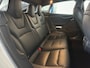 Tesla Model S Long Range|