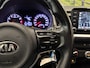 Kia Stonic 1.2 MPi ComfortPlusLine Navigator | Navigatie | Achteruitrijcamera | Cruise Control | Apple CarPlay / Android Auto |