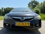Honda Civic 1.3 Hybrid Automaat | Clima | Stoelverwarming | APK t/m 4-12-2026 |