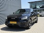 Audi Q2 35 TFSI CoD S-line Virt.cock/Apple/B&O/Camera