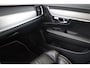 Volvo V90 T4 AUT. BUSINESS SPORT -HARMAN/KARDON|POWER-SEATS|PDC|BLIS|KEYLESS|ADAP.CRUISE|TREKHAAK|PRIVACY.GLAS|18"