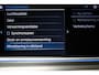 BMW X5 xDrive45e High Executive | PANORAMADAK | LASER LED | HEAD UP | INDIVIDUAL LEDER | STOELVENTILATIE | SOFTCLOSE | TREKHAAK | 21"