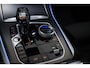 BMW X5 xDrive45e High Executive | PANORAMADAK | LASER LED | HEAD UP | INDIVIDUAL LEDER | STOELVENTILATIE | SOFTCLOSE | TREKHAAK | 21"