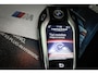 BMW X5 xDrive45e High Executive | PANORAMADAK | LASER LED | HEAD UP | INDIVIDUAL LEDER | STOELVENTILATIE | SOFTCLOSE | TREKHAAK | 21"