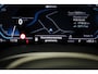 BMW X5 xDrive45e High Executive | PANORAMADAK | LASER LED | HEAD UP | INDIVIDUAL LEDER | STOELVENTILATIE | SOFTCLOSE | TREKHAAK | 21"