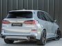 BMW X5 xDrive50e Launch Edition | M-Sport | Panoramadak Sky Lounge | Active Cruise |  360 Camera | Memory Seats | Harman/Kardon | Stoelverwarming V+A | Luchtvering | Ambiance Verlichting | Comfort Access |