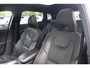 Volvo V40 2.0 D3 Business Sport | R-Design |  Trekhaak | Navigatie | High Performance Audio | Achteruitrijcamera | Parkeersensoren | Panoramadak | LED Koplampen | Keyless Entry | Lederen Bekleding | Stoelverwarming