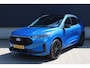 Ford Kuga 2.5 PHEV Sound Edition Verwarmde voorstoelen | Sound Edition met premium audiosysteem | Ideale caravantrekker dus met trekhaak geleverd!