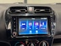 Mitsubishi Space Star 1.2 | Cool+ 5-Drs | Airco | Carplay