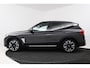 BMW iX3 Executive 80 kWh (PANORAMADAK, MEMORY SEATS, AUTOPILOT, CAMERA, 1e EIGENAAR, DEALER ONDERHOUDEN)