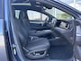 BYD SEALION 7 Excellence AWD 91.3 kWh | Panoramadak | Head up display | Apple Carplay & Android Auto