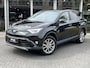 Toyota RAV4 2.5 Hybrid 197pk Style | Trekhaak, 18 inch, Stoelverwarming, Keyless, Privacy glass, Adaptive cruise control