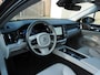 Volvo V60 2.0 B3 Hybrid Essential Edition Automaat Nav Leder 19"Lmv Ecc Camera Pdc Privacyglas Rijklaarprijs