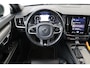 Volvo V90 T4 AUT. BUSINESS SPORT -HARMAN/KARDON|POWER-SEATS|PDC|BLIS|KEYLESS|ADAP.CRUISE|TREKHAAK|PRIVACY.GLAS|18"
