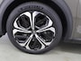 Citroën C5 X 1.6 Plug-in Hybrid 225 Shine | SOH 91,5% | Trekhaak | Panoramadak | 360° Camera | Elek. Stoelen met Geheugen | Cruise Control Adaptief | LED | Apple Carplay/Android Auto | Keyless Entry/Go |