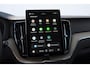 Volvo XC60 T6 350PK Automaat AWD Plus Dark / Trekhaak / BLIS / Adaptieve cruise control / Panoramadak / Apple carplay / Parkeersensoren met camera / Elektrische achterklep / Elektrische stoelen met geheugen / Stoel en stuurwielverwarming