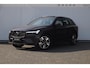 Volvo XC60 T6 350PK Automaat AWD Plus Dark / Trekhaak / BLIS / Adaptieve cruise control / Panoramadak / Apple carplay / Parkeersensoren met camera / Elektrische achterklep / Elektrische stoelen met geheugen / Stoel en stuurwielverwarming