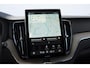 Volvo XC60 T6 350PK Automaat AWD Plus Dark / Trekhaak / BLIS / Adaptieve cruise control / Panoramadak / Apple carplay / Parkeersensoren met camera / Elektrische achterklep / Elektrische stoelen met geheugen / Stoel en stuurwielverwarming