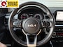 Kia Stonic 1.0 T-GDi MHEV DynamicLine*NAVI*CRUISE*LANEASSIST