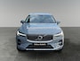 Volvo XC60 2.0 T6 Plug-in hybrid AWD Plus Bright | Panoramadak | 360 camera | Lederen bekleding | Stoelverwarming |